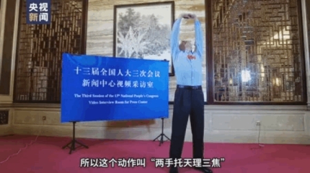 微信圖片_20200526135642